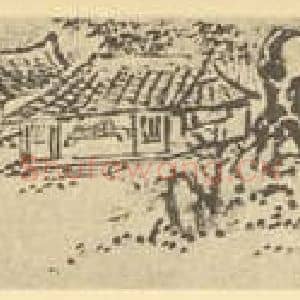 清代 吴昌硕国画作品《山水卷》摘自 南画大成 续集四·补遗