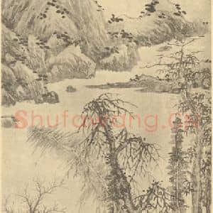 明代 沈周国画作品《秋林曳笻图》摘自 南画大成 续集四·补遗