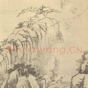 清代 道济国画作品《纪游图咏(八)》摘自 南画大成 续集四·补遗