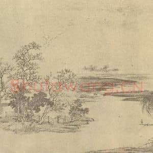 清代 王翚国画作品《西陂六景图(六)》摘自 南画大成 续集四·补遗