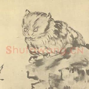清代 李鳝国画作品《耄耋图》摘自 南画大成 续集四·补遗