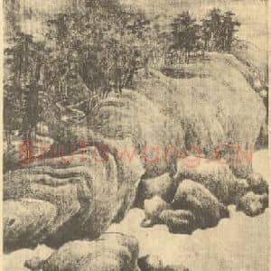 宋代 巨然国画作品《墨笔山水》摘自 南画大成 续集四·补遗