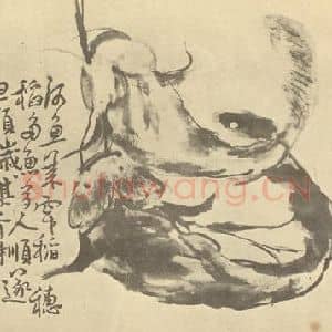 清代 李鳝国画作品《鲶鱼图》摘自 南画大成 续集四·补遗