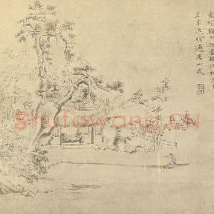 清代 华岩国画作品《山水图(一)》摘自 南画大成 续集四·补遗