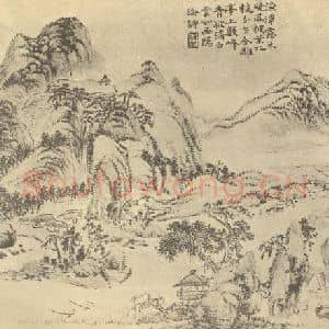 清代 华岩国画作品《山水图(八)》摘自 南画大成 续集四·补遗