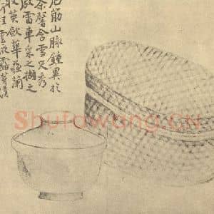 清代 边寿民国画作品《蔬果器物杂画图(四)》摘自 南画大成 续集四·补遗