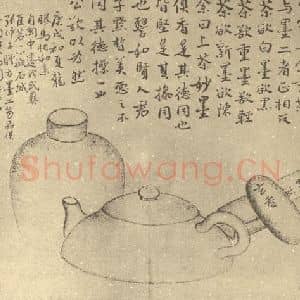 清代 边寿民国画作品《蔬果器物杂画图(九)》摘自 南画大成 续集四·补遗