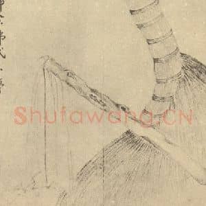 清代 边寿民国画作品《蔬果器物杂画图(十)》摘自 南画大成 续集四·补遗