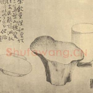 清代 边寿民国画作品《蔬果器物杂画图(十二)》摘自 南画大成 续集四·补遗