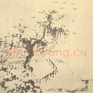 清代 李育国画作品《山水图(四)》摘自 南画大成 续集四·补遗