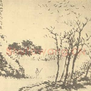 清代 李育国画作品《山水图(七)》摘自 南画大成 续集四·补遗