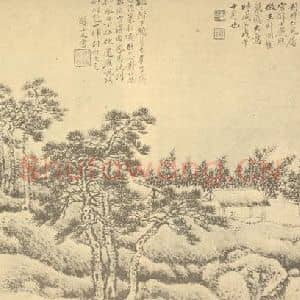 清代 戴熙国画作品《山水图(八)》摘自 南画大成 续集四·补遗