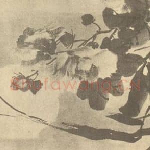 清代 胡璋国画作品《芙蓉图》摘自 南画大成 续集四·补遗
