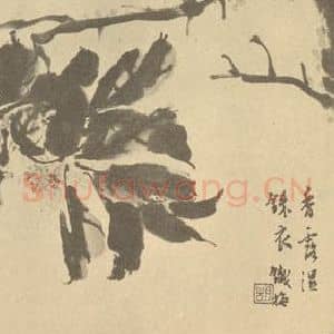 清代 胡璋国画作品《桂花》摘自 南画大成 续集四·补遗