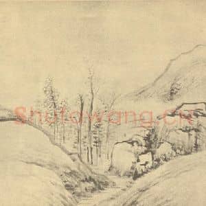 清代 顾沄国画作品《山水图(五)》摘自 南画大成 续集四·补遗