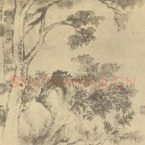 清代 吴大澂国画作品《临恽寿平山水花卉图(三)》摘自 南画大成 续集四·补遗