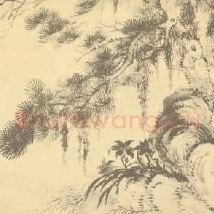 清代 吴大澂国画作品《临恽寿平山水花卉图(五)》摘自 南画大成 续集四·补遗