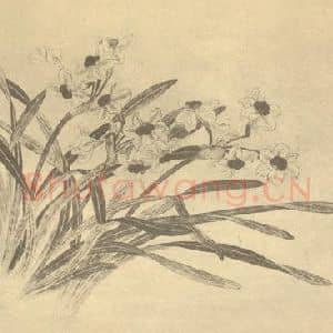 清代 吴大澂国画作品《临恽寿平山水花卉图(七)》摘自 南画大成 续集四·补遗