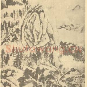明代 董其昌国画作品《夏木垂阴图》摘自 南画大成 续集四·补遗