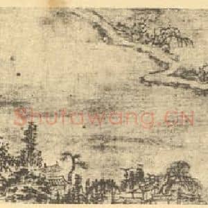 清代 吴伟业国画作品《西湖图卷(一)》摘自 南画大成 续集四·补遗