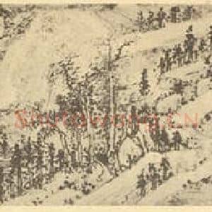 清代 髡残国画作品《山水卷(一)》摘自 南画大成 续集四·补遗