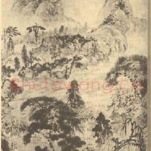 清代 道济国画作品《东苑荷花图》摘自 南画大成 续集四·补遗