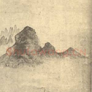 清代 道济国画作品《归去来辞图》摘自 南画大成 续集四·补遗