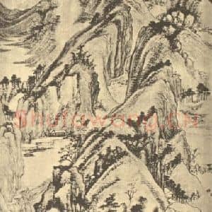 清代 恽寿平国画作品《仿黄公望富春山图》摘自 南画大成 续集四·补遗