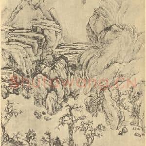 清代 王翚国画作品《仿许道宁山水》摘自 南画大成 续集四·补遗