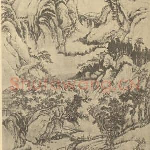 清代 王翚国画作品《仿董北苑山水》摘自 南画大成 续集四·补遗