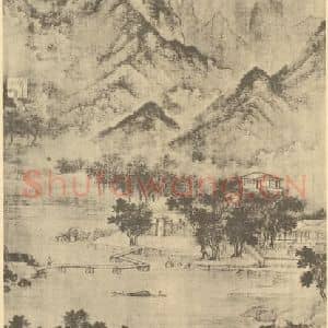清代 王翚国画作品《山村雨霁图》摘自 南画大成 续集四·补遗