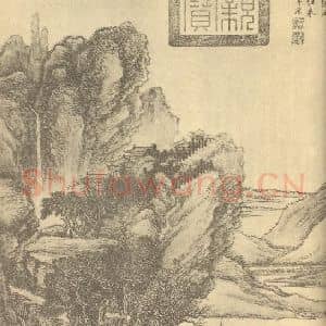清代 王翚国画作品《深山古寺图》摘自 南画大成 续集四·补遗