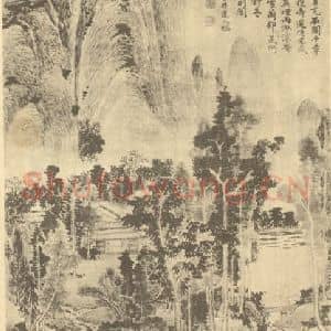 清代 吴历国画作品《秋山图》摘自 南画大成 续集四·补遗