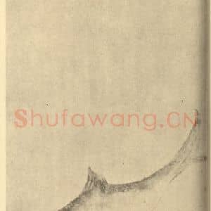 清代 陈撰国画作品《画鲈鱼》摘自 南画大成 续集四·补遗