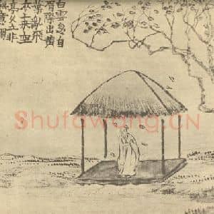 清代 金农国画作品《黄叶乱飞图》摘自 南画大成 续集四·补遗