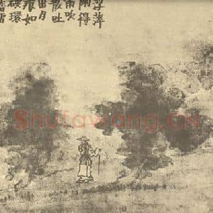 清代 金农国画作品《夜汀图》摘自 南画大成 续集四·补遗