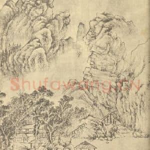 清代 董邦达国画作品《飞泉叠嶂图》摘自 南画大成 续集四·补遗