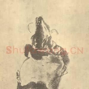 清代 蒋璋国画作品《卧牛》摘自 南画大成 续集四·补遗