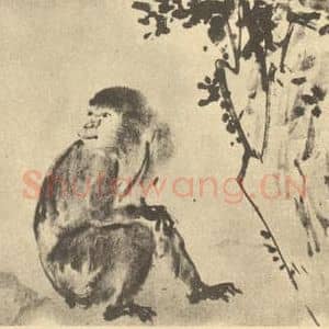 清代 蒋璋国画作品《山猿图》摘自 南画大成 续集四·补遗