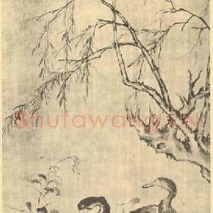 清代 李鳝国画作品《秋汀双凫图》摘自 南画大成 续集四·补遗