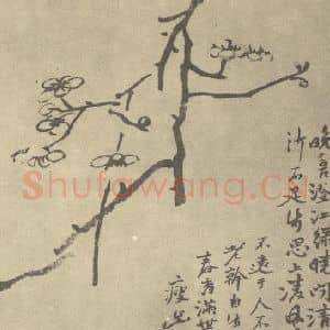 清代 陈撰国画作品《梅花》摘自 南画大成 卷三