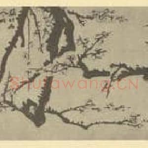 清代 李方膺国画作品《梅花》摘自 南画大成 卷三