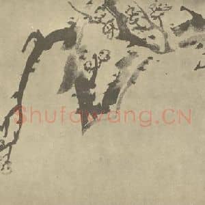 清代 宝源国画作品《梅花》摘自 南画大成 卷三