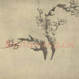 清代 宝源国画作品《梅花》摘自 南画大成 卷三