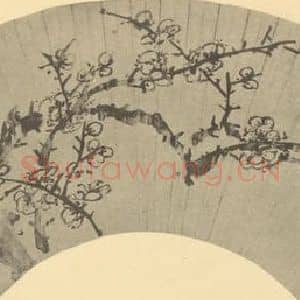 明代 周之冕国画作品《梅花》摘自 南画大成 卷三