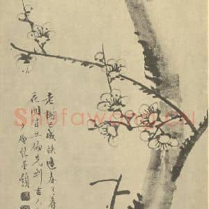 清代 顾鹤庆国画作品《梅花》摘自 南画大成 卷三