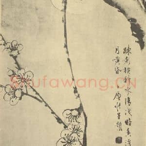 清代 顾鹤庆国画作品《梅花》摘自 南画大成 卷三