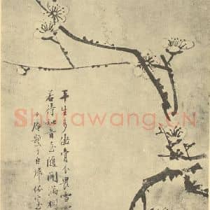 清代 顾鹤庆国画作品《梅花》摘自 南画大成 卷三