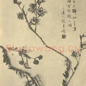 清代 顾鹤庆国画作品《梅花》摘自 南画大成 卷三