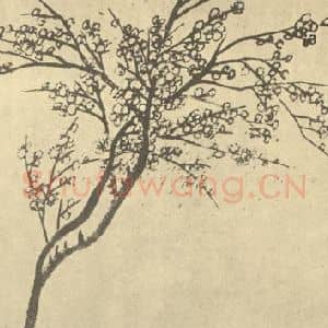 清代 汤贻汾国画作品《梅花》摘自 南画大成 卷三